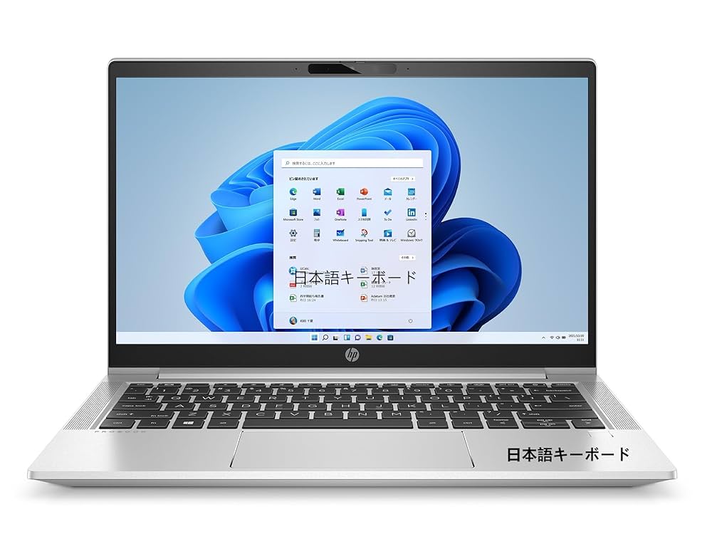 【美品♪】HP PROBOOK 430G8 オフィス付き Core 11世代 Amazon.co.jp: 【整備済み品】 HP ノートパソコン ProBook 430